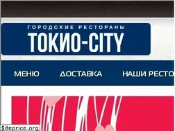 Sites similar to tokyo-city.ru