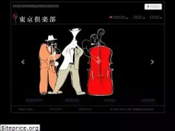 Sites similar to tokyo-club.com