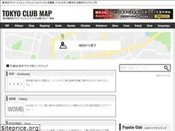 Sites similar to tokyo-club.net
