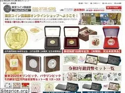 Sites similar to tokyo-coin.com