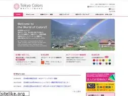 Sites similar to tokyo-colors.com