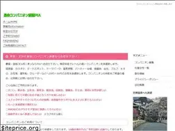 Sites similar to tokyo-companion.com