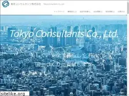 Sites similar to tokyo-con.co.jp