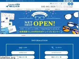 Sites similar to tokyo-contact.co.jp