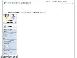 Sites similar to tokyo-craft.jp