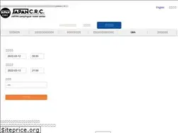 Sites similar to tokyo-crc.com