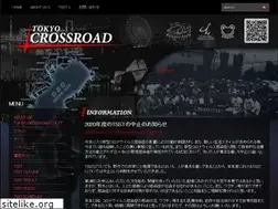 Sites similar to tokyo-crossroad.org