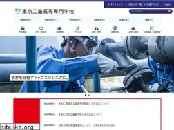 Sites similar to tokyo-ct.ac.jp