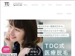 Sites similar to tokyo-datsumou.jp