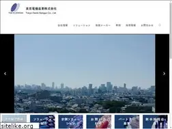 Sites similar to tokyo-densan.co.jp