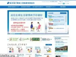 Sites similar to tokyo-denshikempo.or.jp