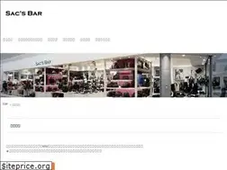 Sites similar to tokyo-derica.net