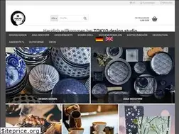 Sites similar to tokyo-design-studio.com