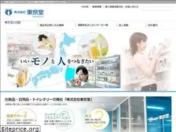 Sites similar to tokyo-do.co.jp