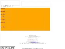 Sites similar to tokyo-doughnut.co.jp