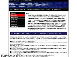 Sites similar to tokyo-dp.com