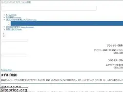 Sites similar to tokyo-drive.net