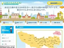 Sites similar to tokyo-ds.com