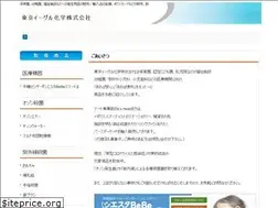 Sites similar to tokyo-eagle.com