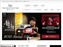 Sites similar to tokyo-effector.jp