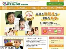 Sites similar to tokyo-eisai-koku.com