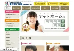 Sites similar to tokyo-eisai.com