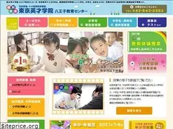 Sites similar to tokyo-eisai.org