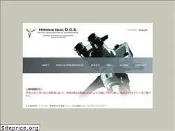 Sites similar to tokyo-endodontist.com
