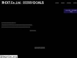 Sites similar to tokyo-ext.co.jp