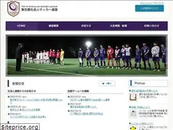 Sites similar to tokyo-fa.com