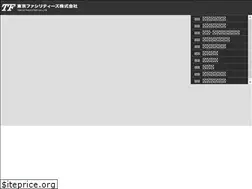Sites similar to tokyo-facilities.jp