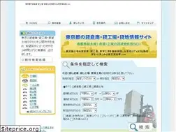 Sites similar to tokyo-fact.com