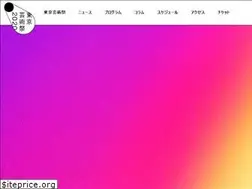 Sites similar to tokyo-festival.jp
