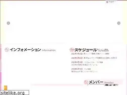 Sites similar to tokyo-flavor.com