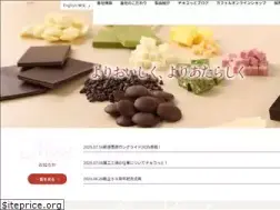 Sites similar to tokyo-food.com