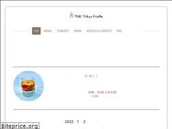 Sites similar to tokyo-fruits.com