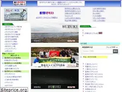 Sites similar to tokyo-fs.jp
