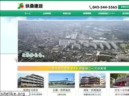 Sites similar to tokyo-fuso.jp