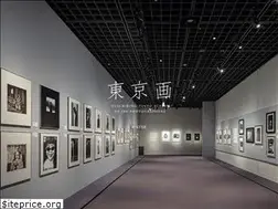 Sites similar to tokyo-ga.org