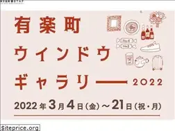 Sites similar to tokyo-gallery.com