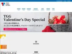 Sites similar to tokyo-global-gateway.com