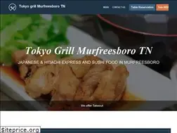 Sites similar to tokyo-grill.com
