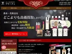 Sites similar to tokyo-gulice.com