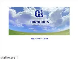 Sites similar to tokyo-guts.jp