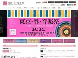 Sites similar to tokyo-harusai.com