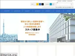 Sites similar to tokyo-hikifune-hp.jp