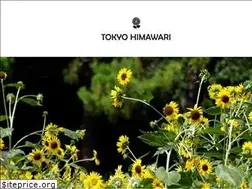 Sites similar to tokyo-himawari.jp
