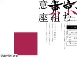 Sites similar to tokyo-hip.jp