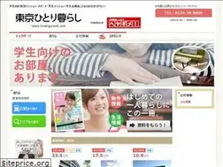 Sites similar to tokyo-hitorigurashi-sp.com
