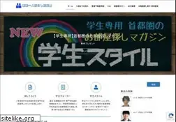 Sites similar to tokyo-hitorigurashi.jp